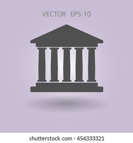 Flat  icon of bank building