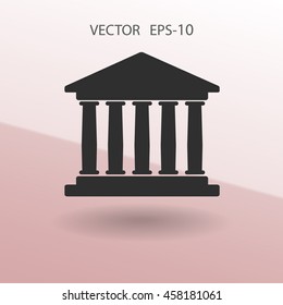 Flat  icon of bank building