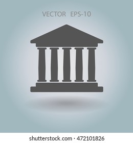 Flat  icon of bank building