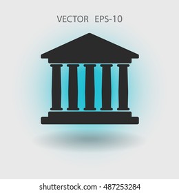 Flat  icon of bank building