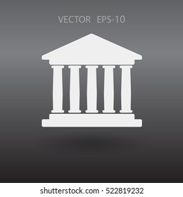 Flat  icon of bank building