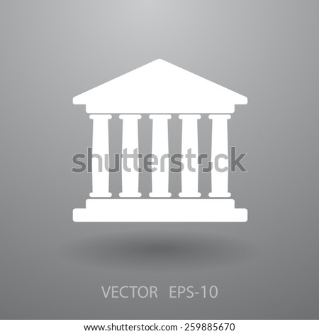 Flat  icon of bank building