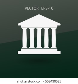 Icono plano de la construcción bancaria. ilustración vectorial