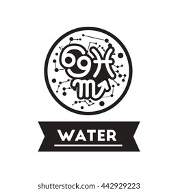 flat icon in black and white  style element zodiacal Water 