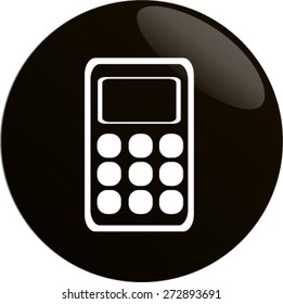 Flat icon of calculator