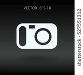 Flat icon of a camera. vector illustration