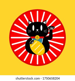 Flat icon cartoon black cat lucky maneki-neko holding a gold coin on red and yellow background vector.