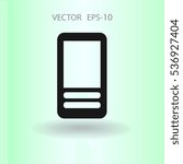 Flat  icon of cellphone. vector illustration