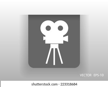 Flat icon of cinema