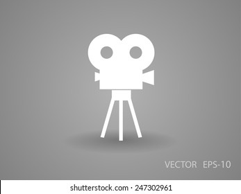 Flat icon of cinema