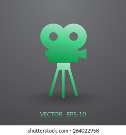 Flat icon of cinema