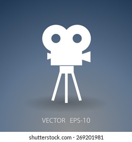 Flat icon of cinema