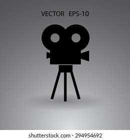 Flat icon of cinema