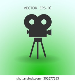 Flat icon of cinema