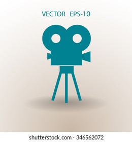Flat icon of cinema