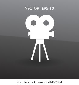 Flat icon of cinema