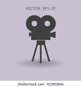 Flat icon of cinema