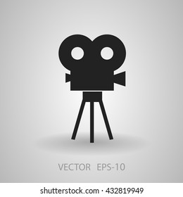 Flat icon of cinema