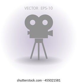 Flat icon of cinema