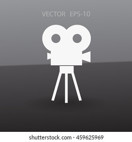 Flat icon of cinema