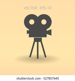 Flat icon of cinema. vector illustration