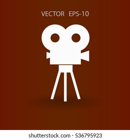 Flat icon of cinema. vector illustration