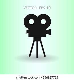 Flat icon of cinema. vector illustration