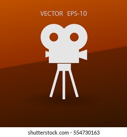 Flat icon of cinema. vector illustration