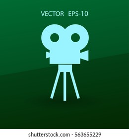 Flat icon of cinema. vector illustration