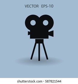 Flat icon of cinema. vector illustration