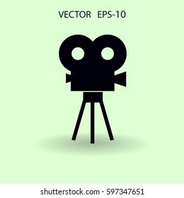 Flat icon of cinema. vector illustration