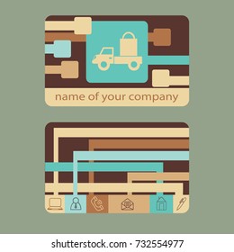 Flat icon. Delivery of purchases.