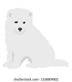 
Flat icon design of dog cartoon
