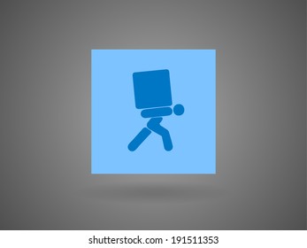 Flat icon of dilivery