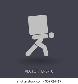 Flat icon of dilivery