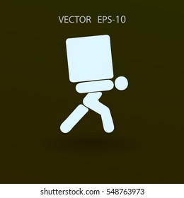 Flat icon of dilivery. vector illustration