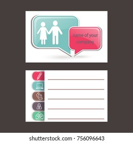 Flat icon family. Flat icon family. Husband and wife are kept each other's hands.