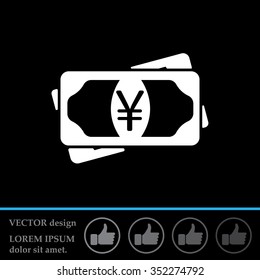 Flat icon of money (yuan, yen) vector icon