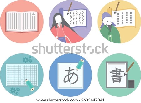 Flat icon set of Japanese language subjects