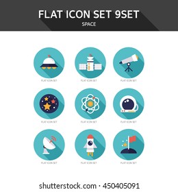 Flat icon space