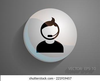 Flat icon of support