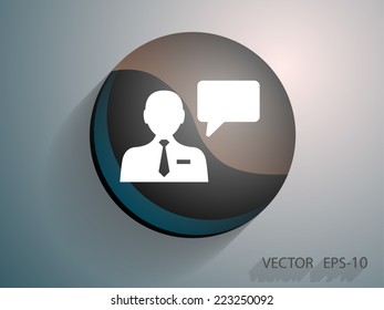 Flat icon of support