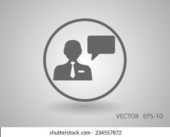 Flat icon of support