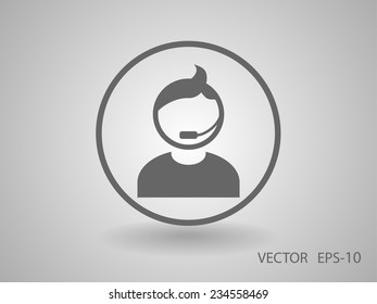 Flat icon of support
