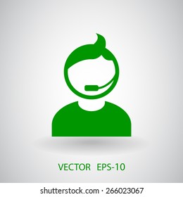 Flat icon of support