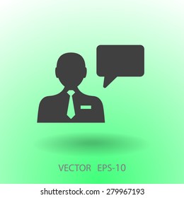 Flat icon of support