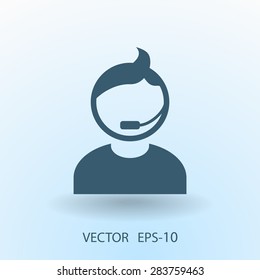 Flat icon of support