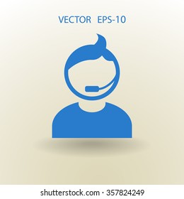 Flat icon of support