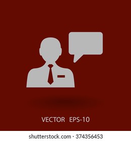 Ícone plano de suporte