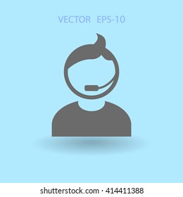 Flat icon of support